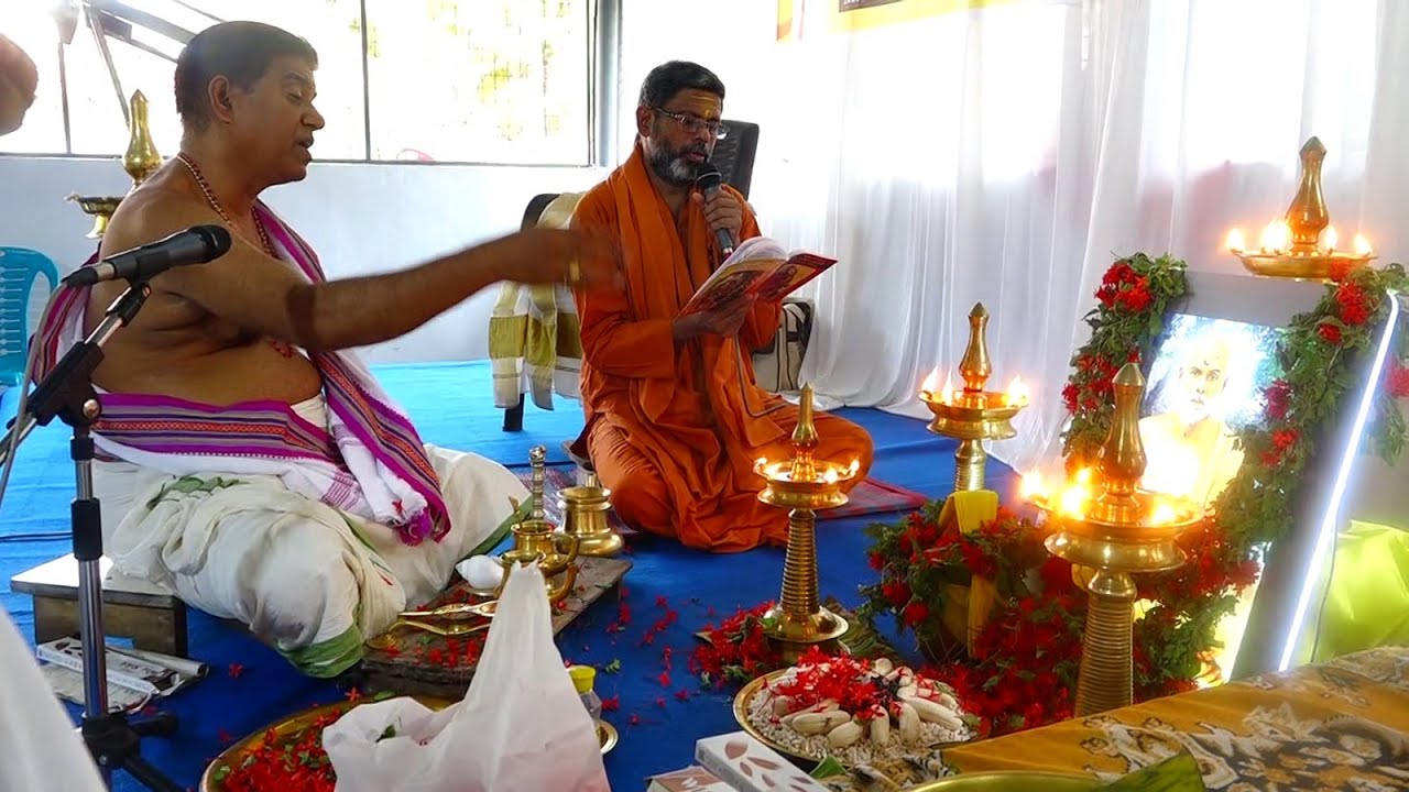 കൊടുങ്ങല്ലൂർ: എസ്എൻഡിപി യോഗം കൊടുങ്ങല്ലൂർ യൂണിയൻ കുന്നംകുളം ശാഖയുടെ ആഭിമുഖ്യത്തിൽ ഗുരുപുജയും പ്രഭാഷണവും നടന്നു