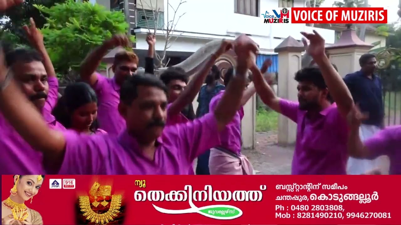 കൊടുങ്ങല്ലൂർ ലോകമലേശ്വരം വെള്ളാശ്ശേരി ചേലപ്പറമ്പ് ശ്രീരക്തേശ്വരി, വിഷ്ണുമായ ധർമ്മദൈവ ക്ഷേത്രത്തിലെ പ്രതിഷ്ഠാദിന മഹോത്സവം സമാപിച്ചു