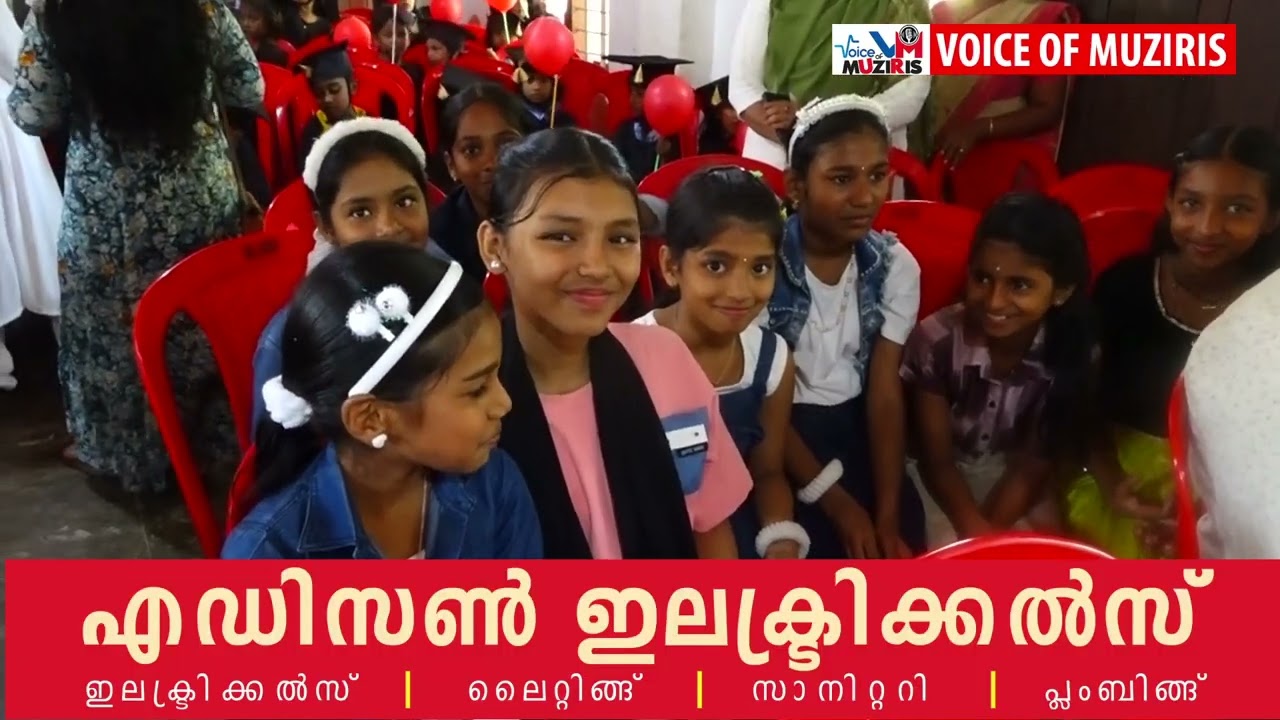 അഴീക്കോട് ഐ.എം. യു.പി. സ്ക്കൂളിൽ കോൺവേക്കേഷൻ സെറിമണി സംഘടിപ്പിച്ചു.