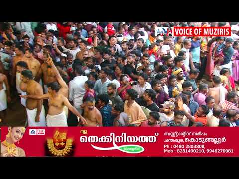 ചെമ്പട്ടുകുട ഉയർന്നുപൊങ്ങി.ഭക്തിയുടെ നിറവിൽ ശ്രീകുരുംബക്കാവിൽ പതിനായിരങ്ങൾ അശ്വതി കാവുതീണ്ടി.
