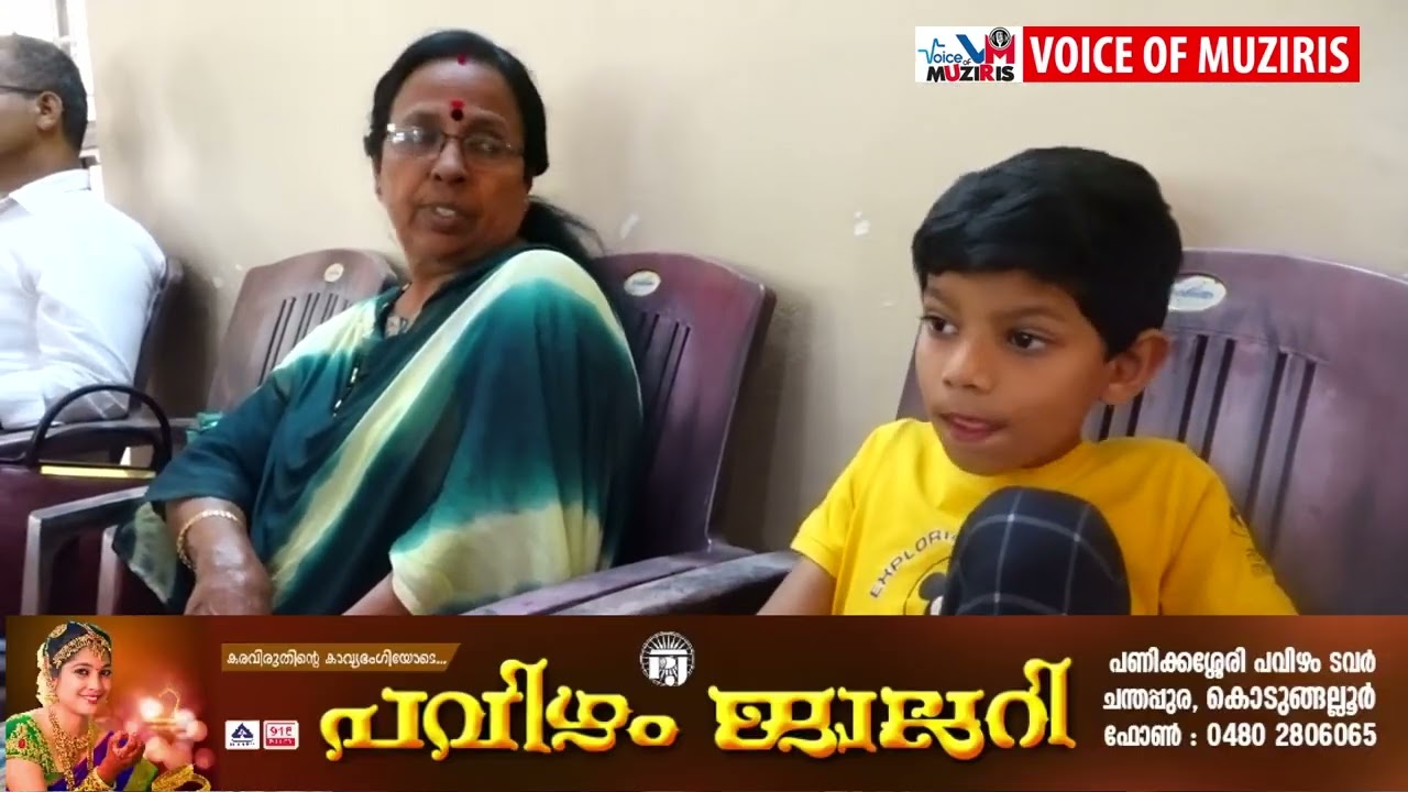 നാടിനെ നശിപ്പിക്കുന്ന ലഹരിക്ക് എതിരെ പോർമുഖം തുറന്ന് സ്ത്രീ കൂട്ടായ്മ