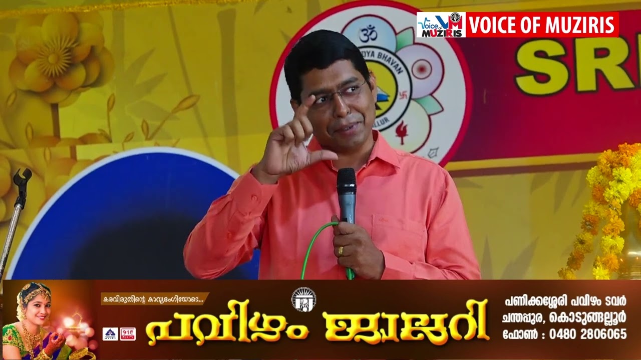 നിങ്ങളുടെ കുട്ടിക്കും ഐ എ എസ്,ഐ പി എസ് ആകണോ ? പി വെമ്പല്ലൂർ ശ്രീസായി വിദ്യാഭവൻ അഞ്ചാം ക്ലാസ് മുതലുള്ള കുട്ടികൾക്ക് അതിനുവേണ്ട പരിശീലന ക്ലാസുകൾ ഒരുക്കുന്നു. പരിശീലനം തികച്ചും സൗജന്യമായിരിക്കും.