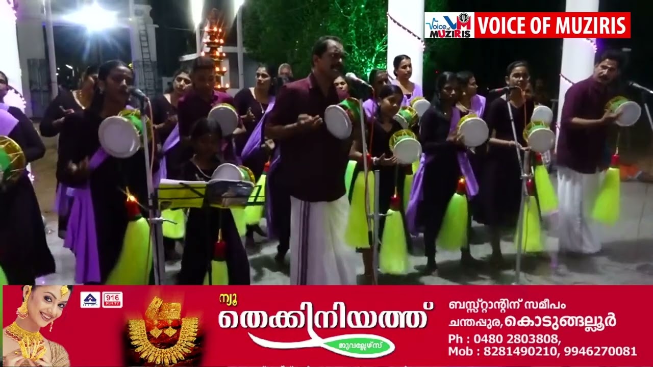 പറമ്പിക്കുളങ്ങര ശ്രീകൃഷ്ണസ്വാമി ക്ഷേത്രോത്സവത്തിന് കൊടിയേറി