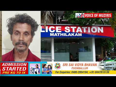 മതിലകത്ത് യുവതി തൂങ്ങിമരിച്ചു, രണ്ടാം ഭര്‍ത്താവ് അറസ്റ്റില്‍