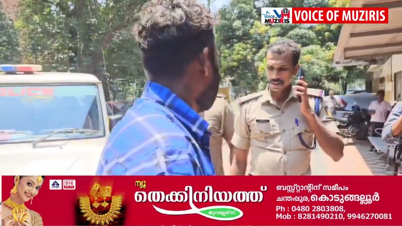 ഓട്ടോറിക്ഷ ഡ്രൈവറെ കരിങ്കല്ലുകൊണ്ട് ആക്രമിച്ച് പണവും മൊബൈലും കവർന്ന കേസിലെ പ്രതി അറസ്റ്റിൽ