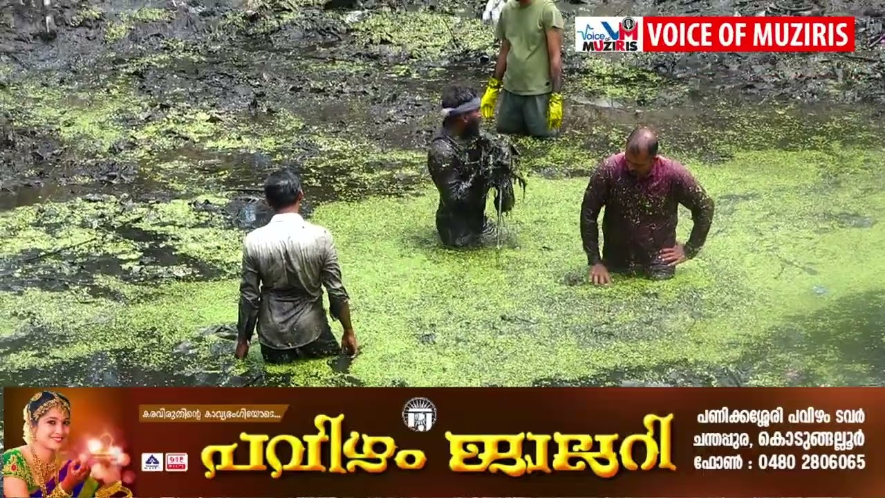 വികസനത്തിൻ്റെ പേരിൽ ജലസ്രോതസുകൾ നശിപ്പിക്കുന്ന വരണ്ട കാലത്ത് ഇതാ ഒരു കുളിർമ്മയുള്ള കാഴ്ച്ച.