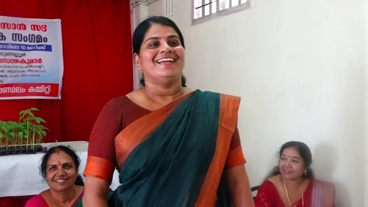 അഖിലേന്ത്യ കിസാൻ സഭ കൊടുങ്ങല്ലൂർ മണ്ഡലം കമ്മിറ്റി വനിതാ കിസാൻ കൺവെൻഷൻ നടന്നു