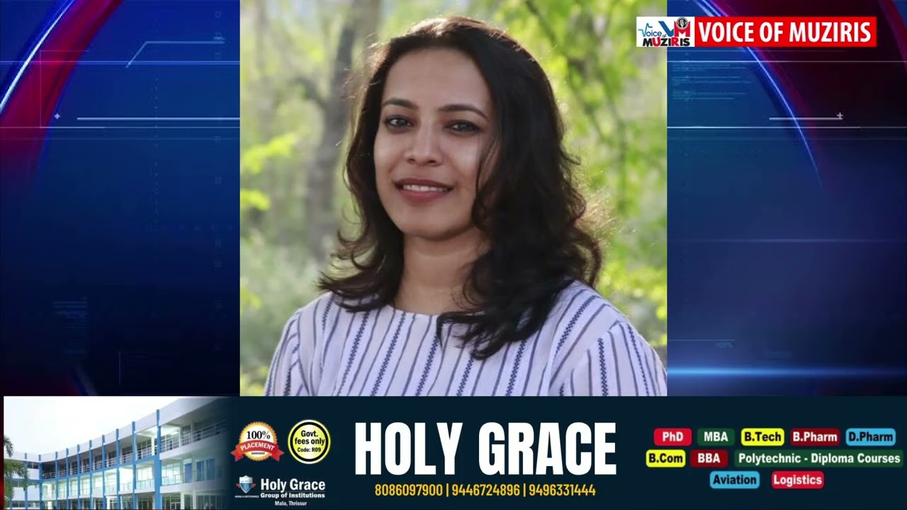 അന്തരാഷ്ട്ര ഗവേഷണ ഗ്രാന്റിന് രണ്ടാമതും അർഹയായി മലയാളിയായ ദേവിക