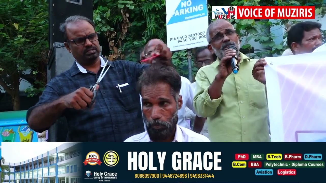 ആശാ വർക്കർമാരുടെ സമരത്തിന് ഐക്യദാഢ്യം പ്രഖ്യാപിച്ച് കൊടുങ്ങല്ലൂരിൽ പൗരാവകാശ പ്രവർത്തകൻ തല മുണ്ഡനം ചെയ്തു