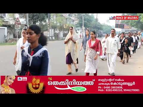ഇന്ന് ദുഃഖവെള്ളി. ക്രിസ്തുവിന്റെ പീഡാ സഹനത്തിന്റെയും കുരിശു മരണത്തിന്റെയും സ്മരണ പുതുക്കി  ക്രൈസ്തവ വിശ്വാസികൾ ഇന്ന് ദുഃഖവെള്ളി ആചരിക്കുന്നു.