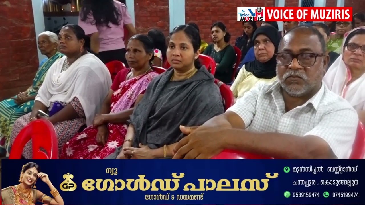 എ കെ ജി ഗ്രാമീണ വായനശാല ജയചന്ദ്ര സംഗീതരാവ്‌ സംഘടിപ്പിച്ചു