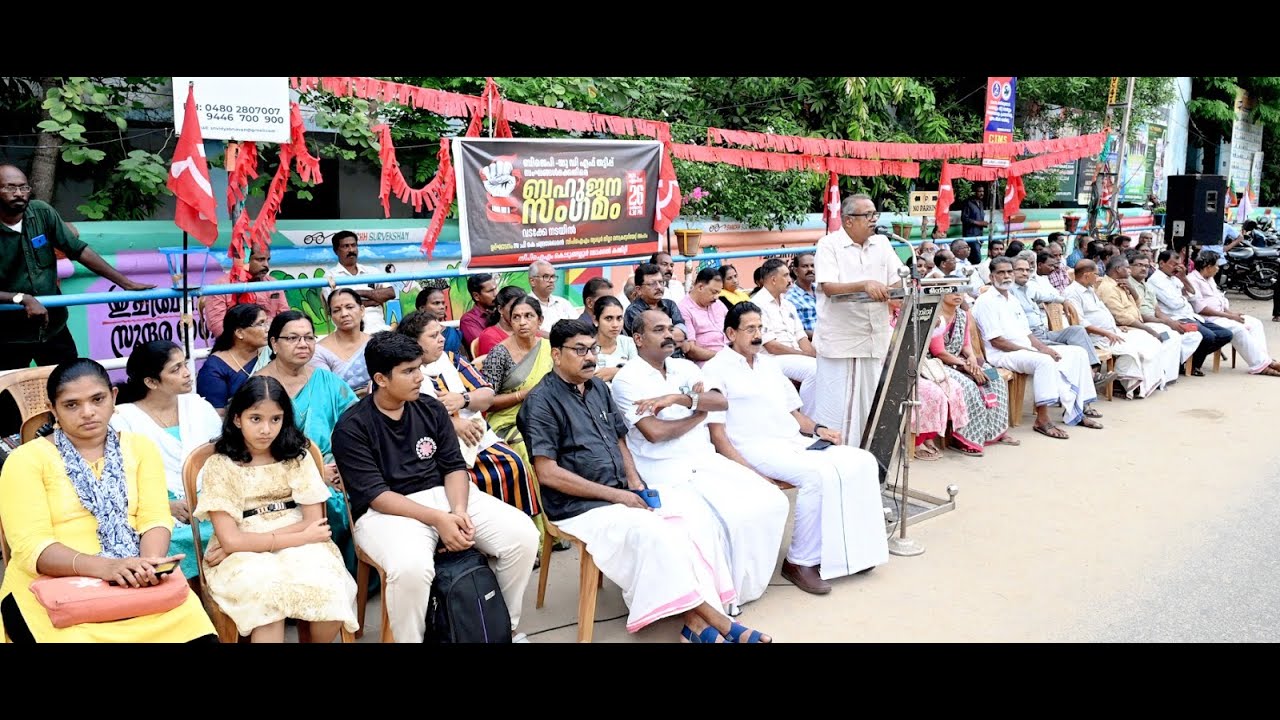 കവർച്ച കേസ്സുകളിലും സാമ്പത്തിക തട്ടിപ്പ് കേസ്സുകളിലും ബിജെപി,യുഡിഫ് പ്രവർത്തകർ പോലീസ് പിടിയിൽ ആയത് സംബന്ധിച്ച് നേതൃത്വം മറുപടി പറയണമെന്ന് സിപിഐഎം