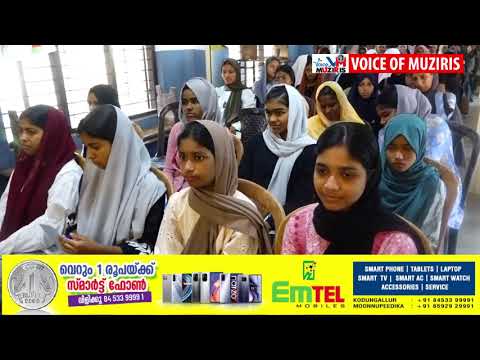 കൊടുങ്ങല്ലൂർ ഏരിയ കോഡിനേഷൻ കമ്മറ്റിയും സിജി കൊടുങ്ങല്ലൂർ ചാപ്പ്റ്ററും സംയുക്തമായി ഏകദിന സഹവാസ ക്യാമ്പ് നടത്തി