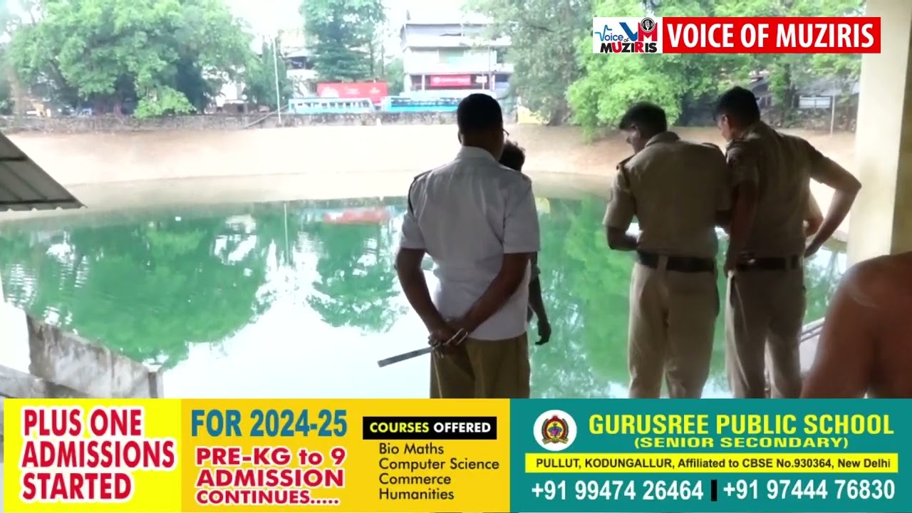 കൊടുങ്ങല്ലൂർ ശ്രീകുരുംബ ഭഗവതി ക്ഷേത്രത്തിൻ്റെ കുളപ്പുരയിൽ യുവാവിനെ മരിച്ച നിലയിൽ കണ്ടെത്തി