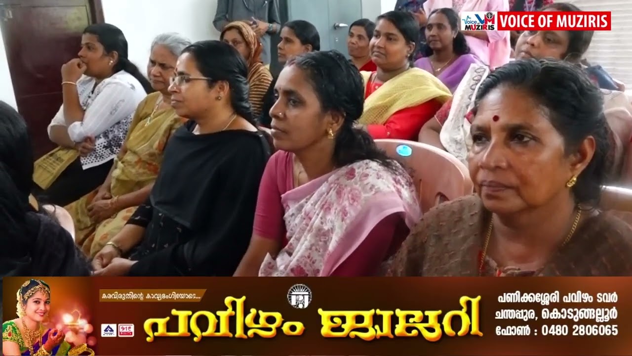 കോട്ടപ്പുറം ഇന്റഗ്രേറ്റഡ് ഡെവലപ്മെൻ്റ് സൊസൈറ്റി (കിഡ്സ്) യും എനർജി മാനേജ്മെൻ്റ് സെൻ്റർ – കേരളയും സംയുക്തമായി സംഘടിപ്പിക്കുന്ന ബോധവത്കരണ പദ്ധതി “കുളിർമ”കൊടുങ്ങല്ലൂർ നിയോജക മണ്ഡലത്തിൽ തുടക്കമായി .