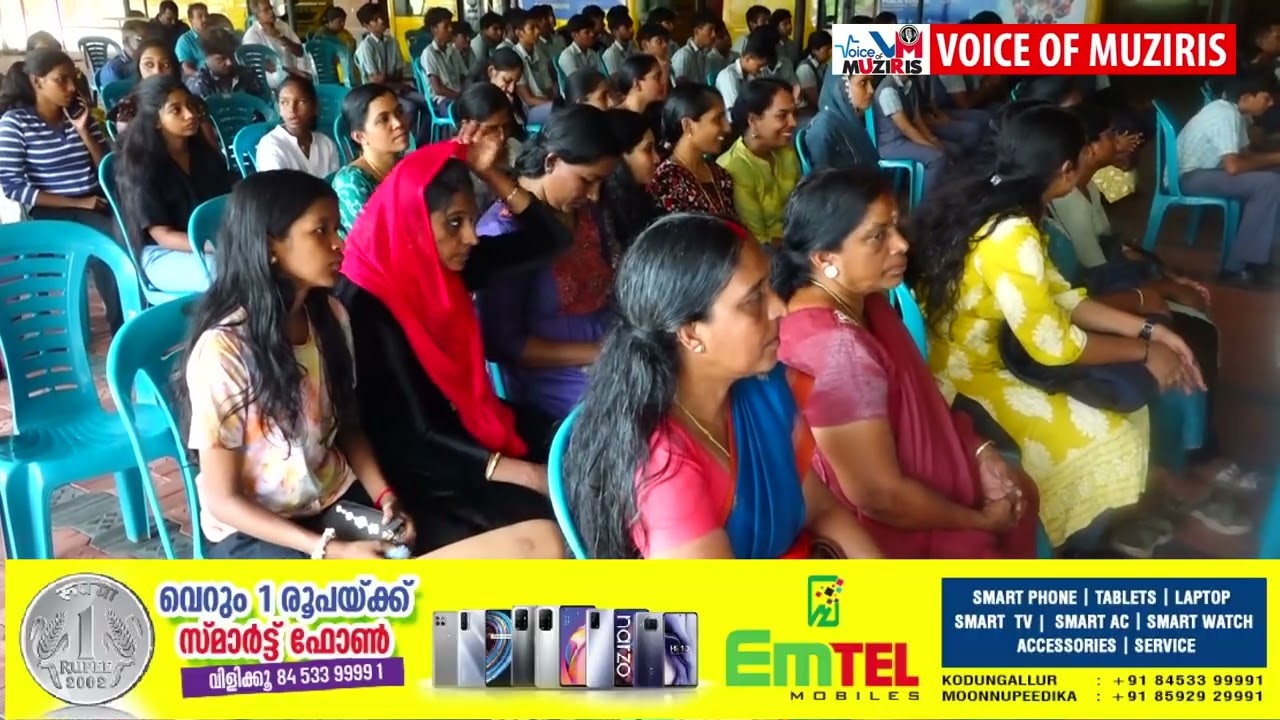 കെ ജി. ഗ്രാജുവേഷൻ ഡേ ആഘോഷമാക്കി ഗുരു ശ്രീ പബ്ലിക് സ്കൂൾ