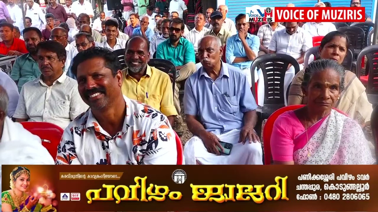 ജനകീയസമരങ്ങൾ തോറ്റ ചരിത്രമില്ലെന്ന് മുഹമ്മദ് ഷിയാസ്
