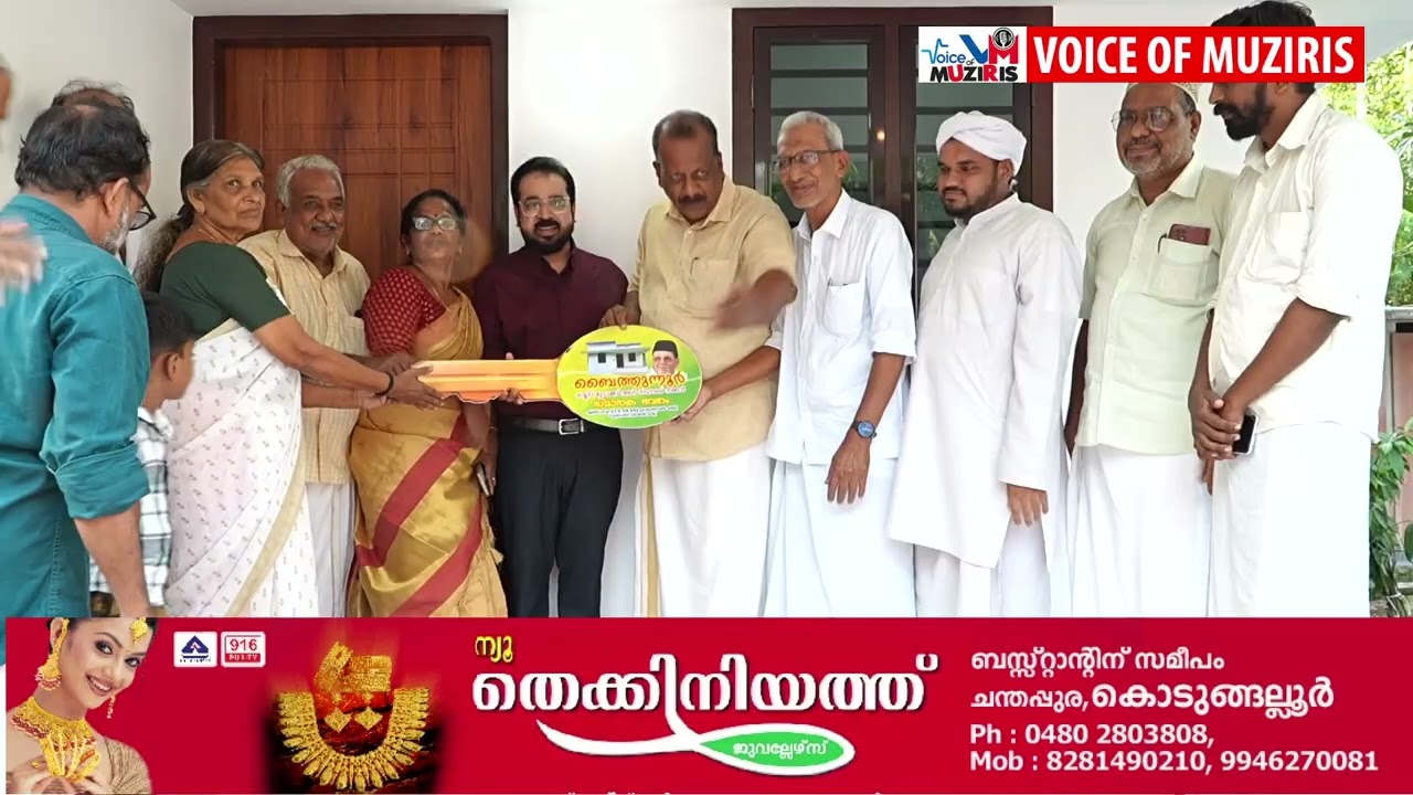 ജീവിതത്തിൽ ഒരിക്കലും നടക്കില്ലെന്നാഗ്രഹിച്ച സ്വപ്നഭവനം യാഥാർത്ഥ്യമായ സന്തോഷത്തിലാണ് കയ്പമംഗലം സ്വദേശിനി ഷൈനിയെന്ന വീട്ടമ്മ.