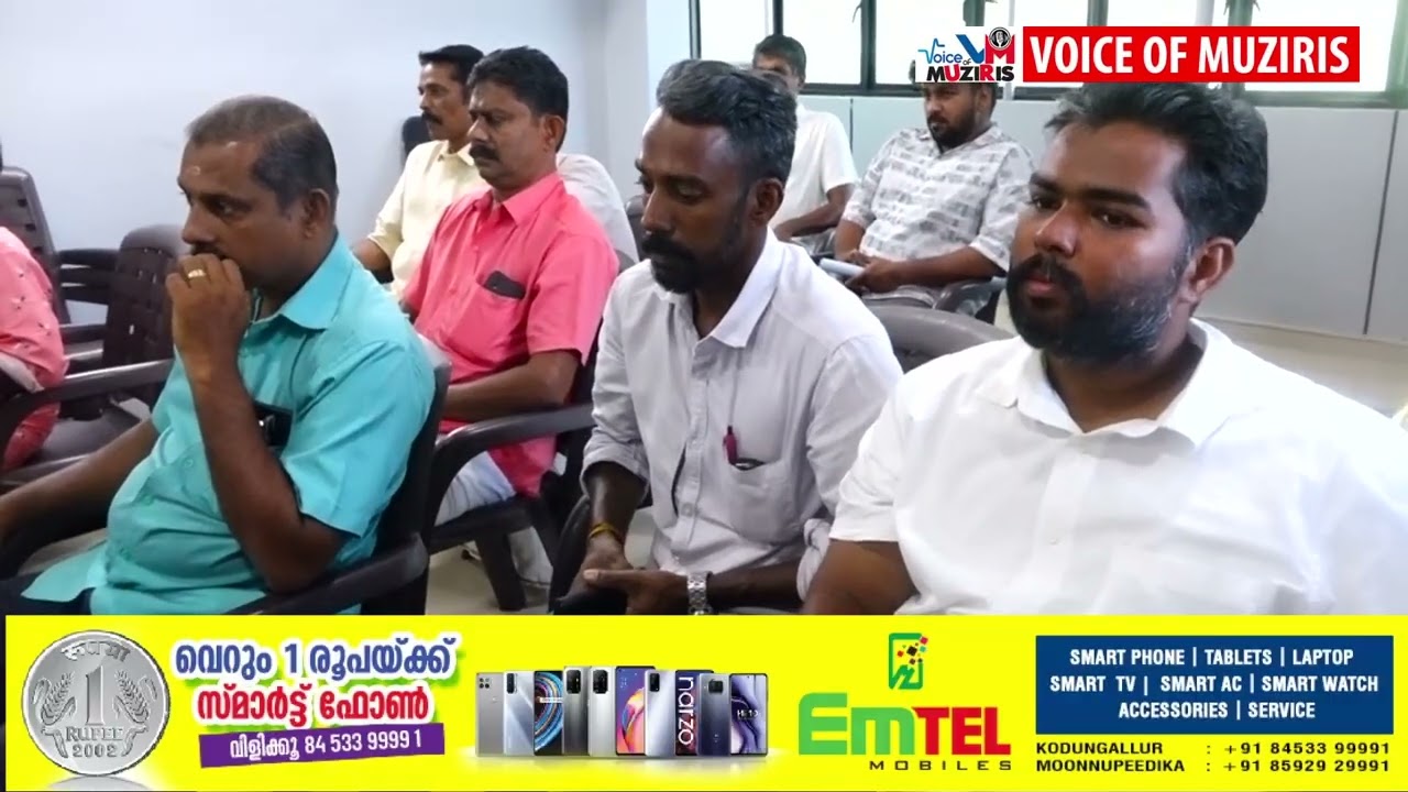 ടയർ വർക്ക്സ് അസോസിയേഷൻ കൊടുങ്ങല്ലൂർ മേഖല കൺവെൻഷനും പ്രൈസ് ലിസ്റ്റ് വിതരണവും നടന്നു.