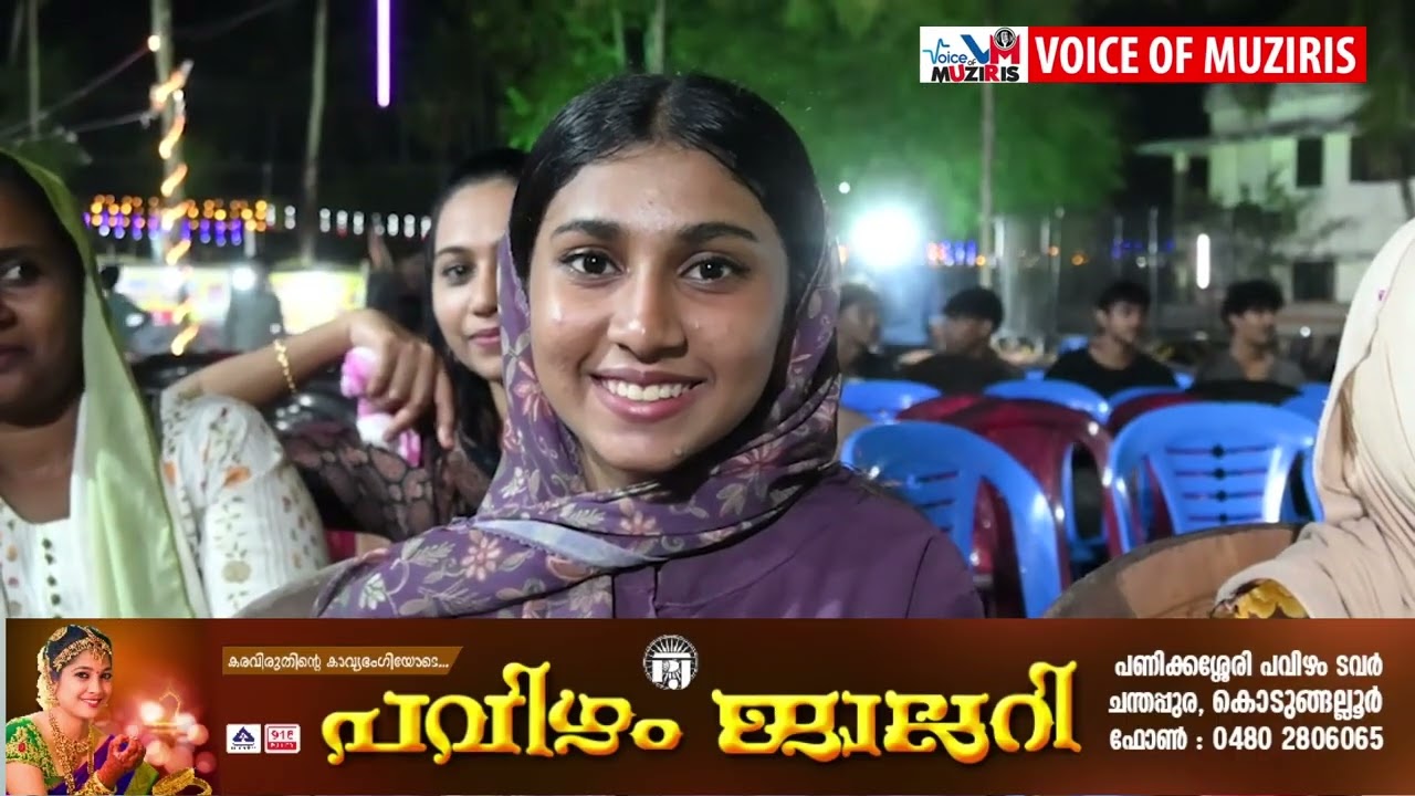 ദൃശ്യകലാകേന്ദ്രം ആമണ്ടൂർ 40 ാംമത് വാർഷികം ദൃശ്യകാർണിവൽ സമാപിച്ചു .