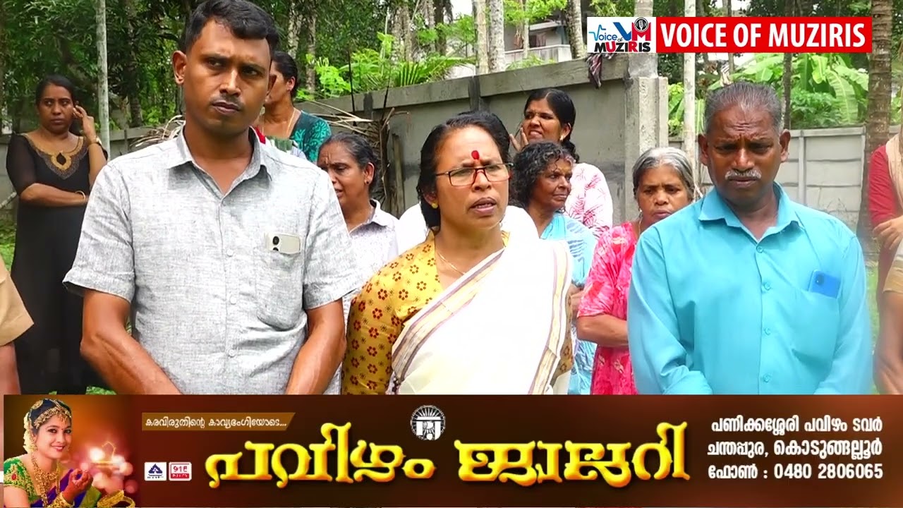 നഗരസഭ മൂന്നാം വാർഡിൽ വാർഡിൽ പൊട്ടു വെള്ളരി കൃഷിയുടെ വിളവെടുപ്പ് നടന്നു.