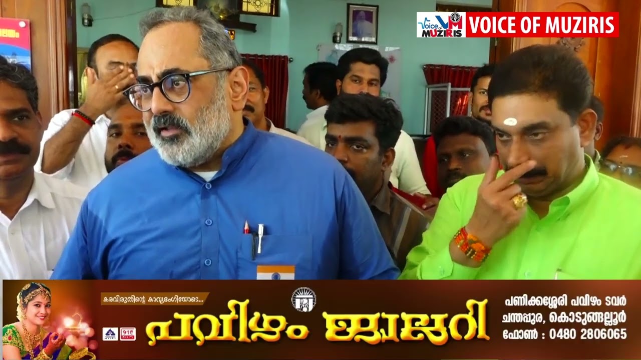 നോക്കുകൂലി മാത്രമുള്ള കേരളമല്ല, തൊഴിലും നിക്ഷേപവുമുള്ള കേരളമാണ് ബി.ജെ.പിയുടെ ലക്ഷ്യമെന്ന് ബി.ജെ.പി സംസ്ഥാന പ്രസിഡൻ്റ് രാജീവ് ചന്ദ്രശേഖർ.