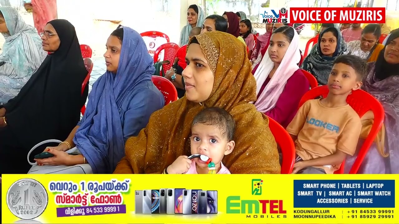 പി വെമ്പല്ലൂർ എം ഇ എസ് പബ്ലിക് സ്കൂളിൽ മോണ്ടിസോറി ഗ്രാജുവേഷൻ ഡേ നടത്തി