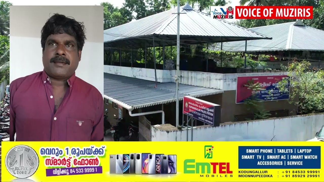 മദ്യലഹരിയിൽ മകൻ അമ്മയെ കുത്തിപ്പരിക്കേൽപ്പിച്ചു.മകൻ റിമാന്റിൽ