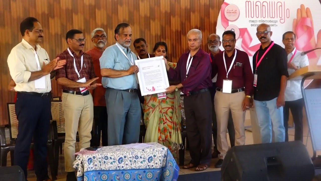 മനുഷ്യനെ സ്നേഹിക്കുകയും സേവിക്കുകയുമാണ് യഥാർഥ ഈശ്വരപൂജയെന്നും ആ കർമ്മം മഹത്തായ രീതിയിൽ നിർവഹിക്കുന്നയാളാണ് ഡോ. വി.പി. ഗംഗാധരനെന്ന് ഡോ. രാജു നാരായണസ്വാമി