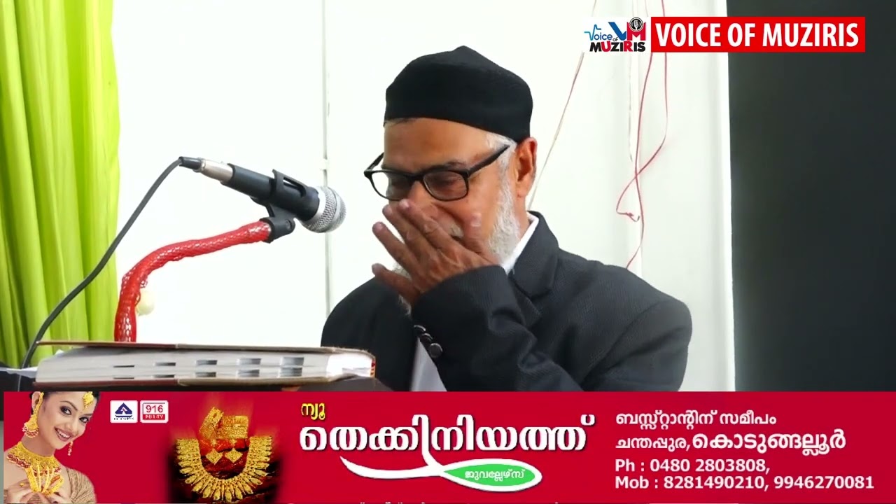 റമളാനിൽ നടത്തിയ 6 งമത് ക്വിസ് മത്സരത്തിലെ വിജയികൾക്ക് സമ്മാനദാനം നടത്തി.