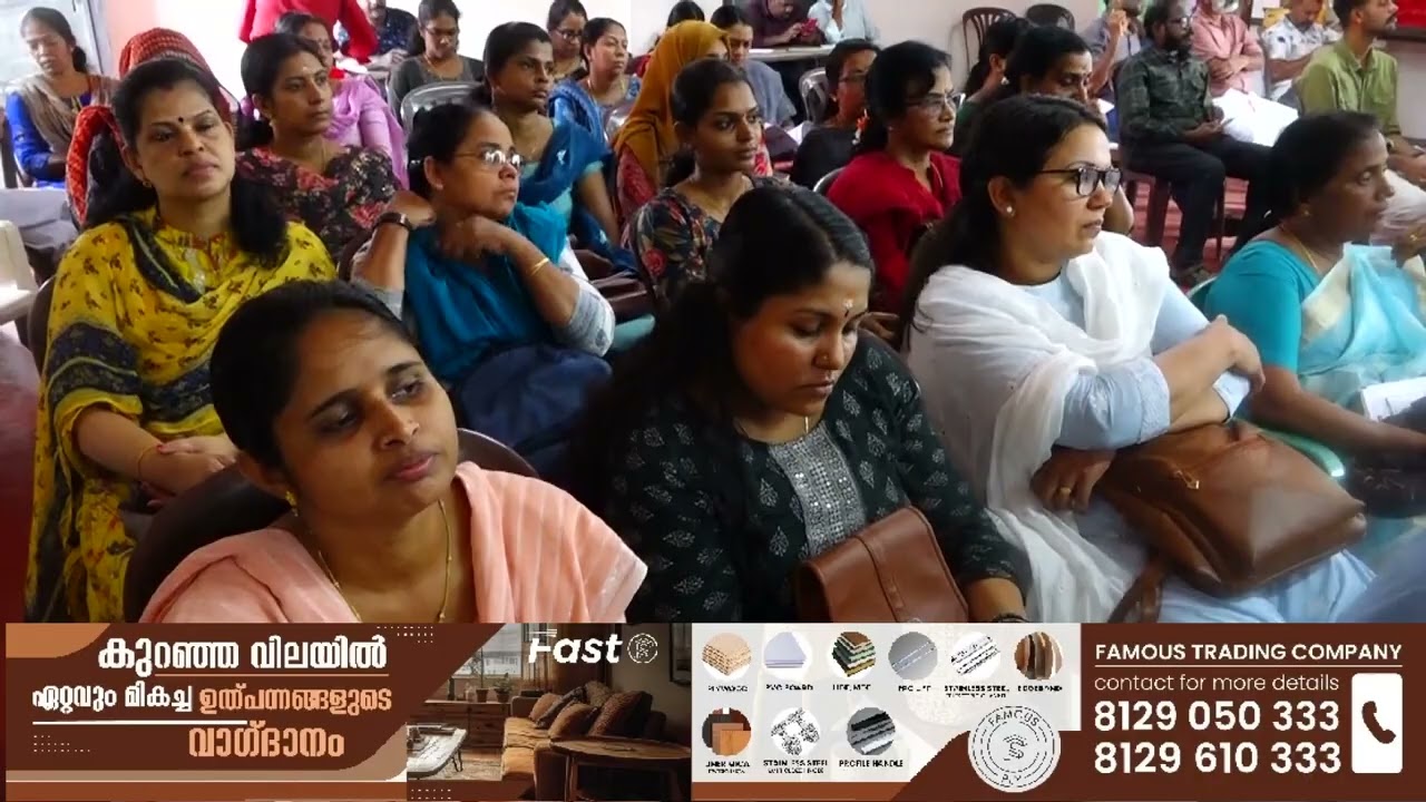 ശമ്പള പരിഷ്കരണം അനുവദിക്കണമെന്നും കുടിശ്ശിക തീർത്ത് ക്ഷാമബത്ത അനുവദിക്കണമെന്നും ജോയിന്റ് കൗൺസിൽ മേഖലാസമ്മേളനം.