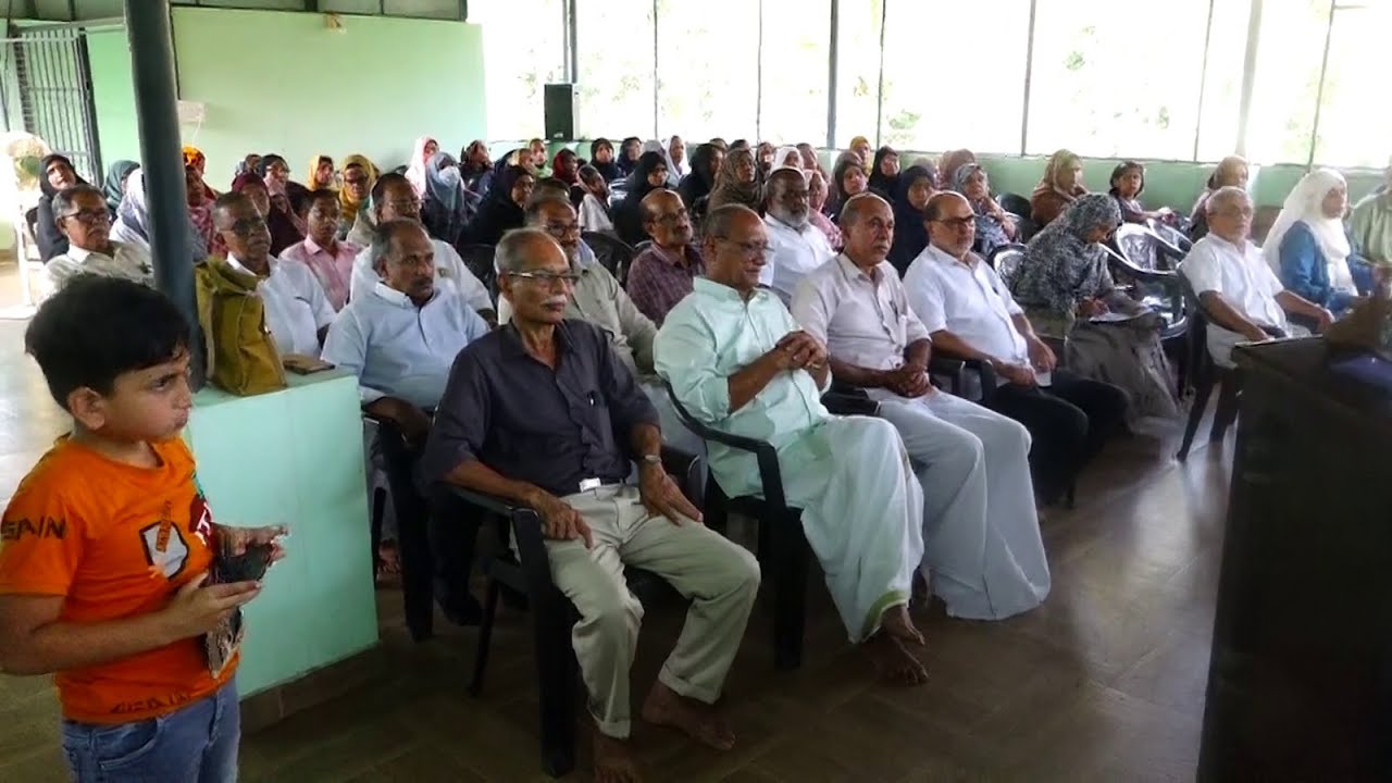 ശാന്തിപുരം കാട്ടകത്ത്‌ കുടുംബ സഹകരണ സമിതിയുടെ ആഭിമുഖ്യത്തിൽ ഈ വർഷം ഹജ്ജിന് പോകുന്നവർക്ക് സ്റ്റഡി ക്ലാസ്സും യാത്രയയപ്പും നൽകി