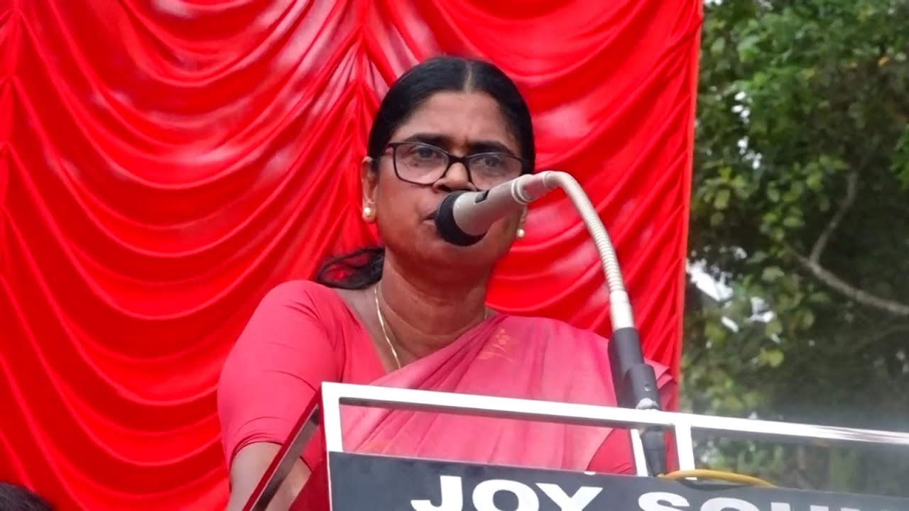 സി പി ഐ മേത്തല വെസ്റ്റ് ലോക്കൽ സമ്മേളനവും പ്രകടനവും Cpi ജില്ലാ എക്സിക്യൂട്ടീവ് അംഗം K S ജയ ഉദ്ഘാടനം ചെയ്തു