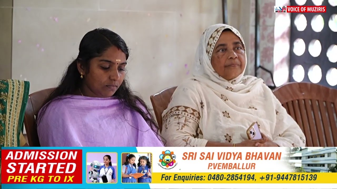 സി പി ട്രസ്റ്റിൻ്റെ വിഷു ഈസ്റ്റർ കിറ്റുകൾ വിതരണം ചെയ്തു.