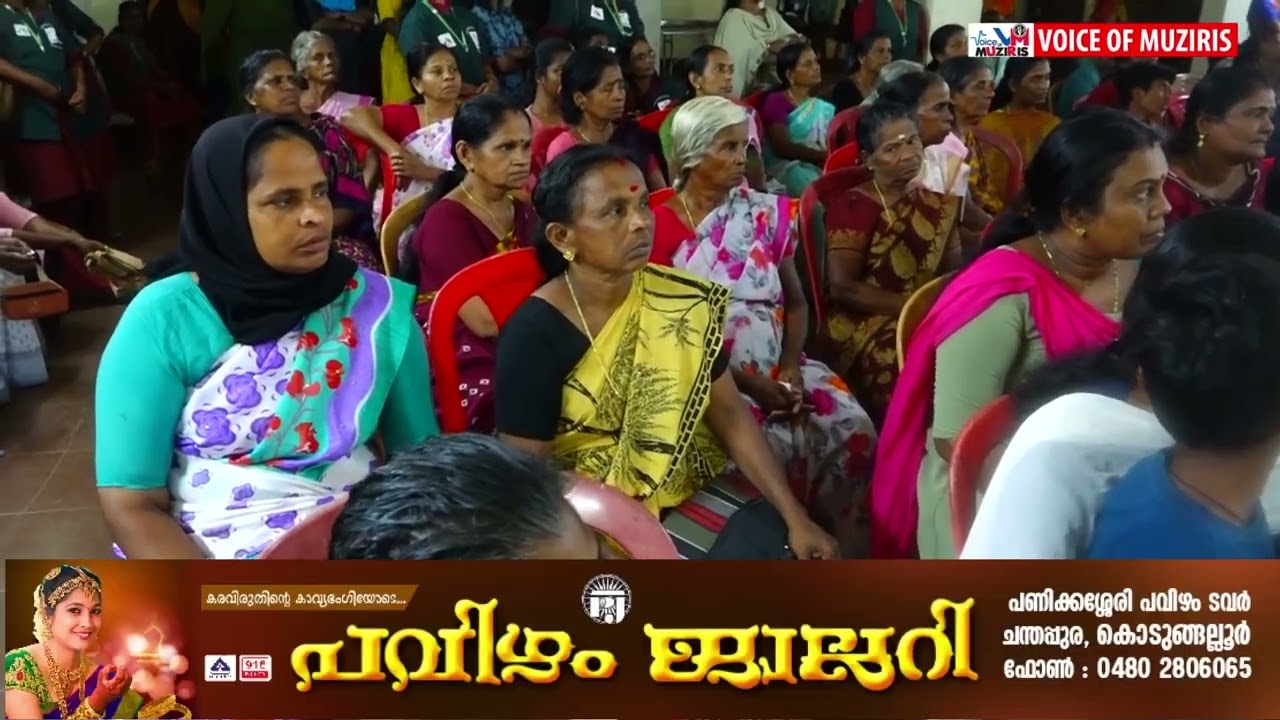 സി പി ട്രസ്റ്റിൻ്റെ വിഷു ഈസ്റ്റർ കിറ്റുകൾ തീരദേശത്ത് വിതരണം ചെയ്തു.