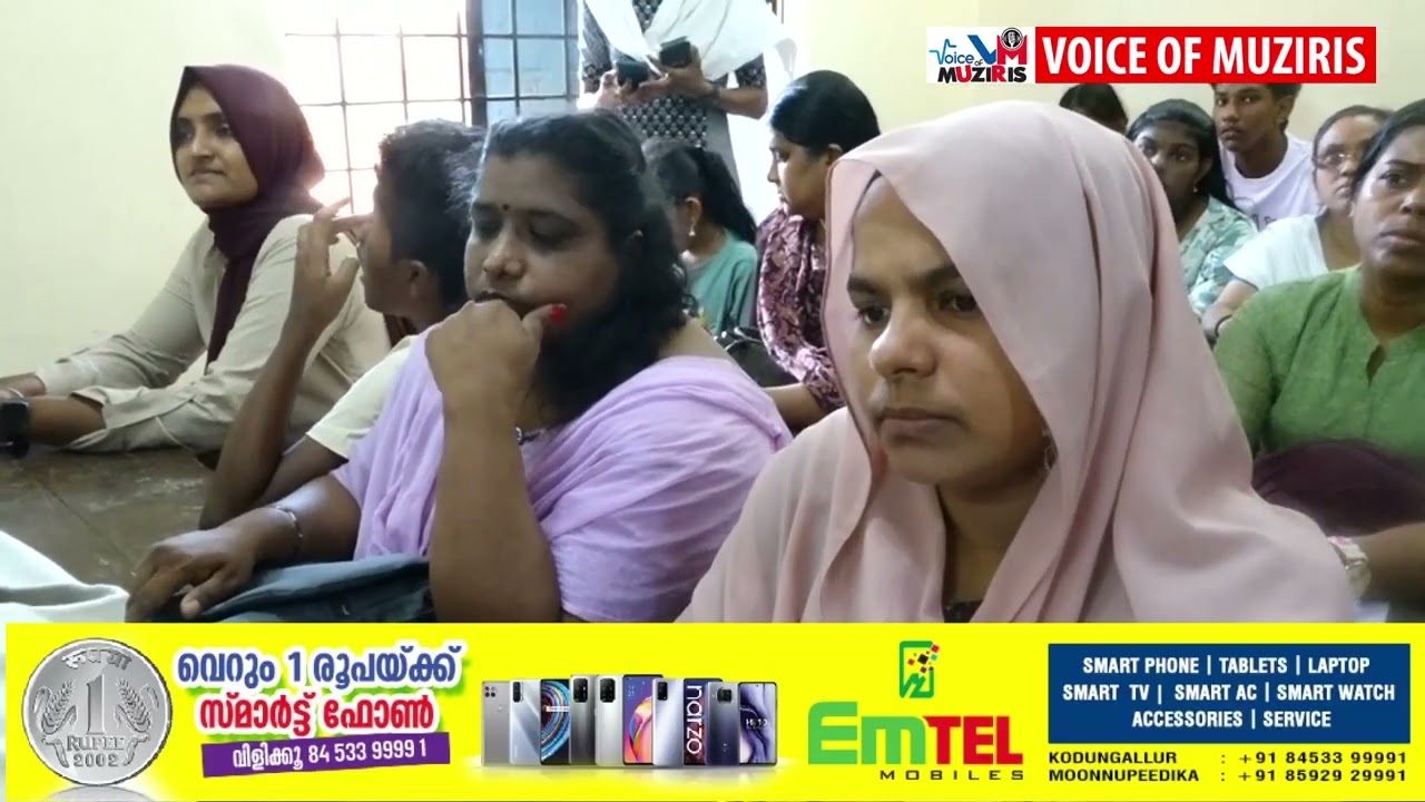സെറിബ്രൽ പാൾസി സ്പോർട്ട്സ് അസോസിയേഷൻ ഓഫ് കേരള പ്രത്യേക പരിഗണനയർഹിക്കുന്ന കുട്ടികൾക്ക് വേണ്ടിയുള്ള സ്പോർട്ട് സ് എബിലിറ്റി ഹബ്ബിന്റെ ഉദ്ഘാടനം നടന്നു