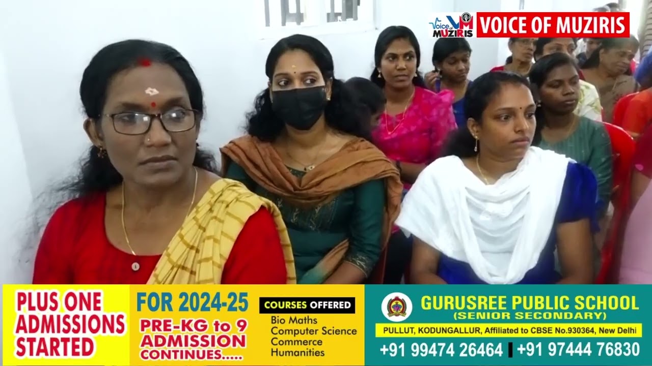 സേവനസ്പർശം 2025 കൊടുങ്ങല്ലൂർ നഗരസഭ പടാകുളം40 ാം വാർഡിൽ വിഷു കൈനീട്ടവും കണി വെള്ളരി വിതരണവും നടത്തി
