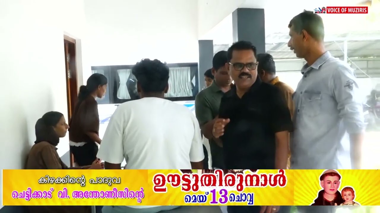 അഴീക്കോട് സീതി സാഹിബ് മെമ്മോറിയൽ ഹൈസ്കുൂളിൽ പഠിച്ചിരുന്നവരുടെ കൂട്ടായ്മായായ സ്കൂൾമേറ്റ്സ് 95, 30 ാം വാർഷിക ആഘോഷത്തിന്റെ ഭാഗമായി രക്തദാന ക്യാമ്പ് നടത്തി.