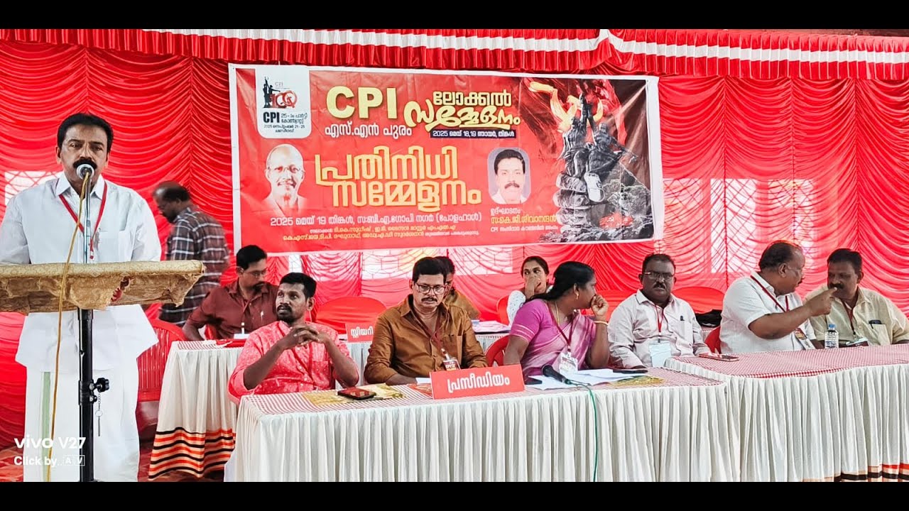 ആർ.എസ്.എസിനെതിരെ തുടക്കം മുതലേ ശക്തമായ നിലപാട് സ്വീകരിച്ചു കൊണ്ടിരിക്കുന്ന പാർട്ടിയാണ് സിപിഐയെന്ന് സംസ്ഥാന കൗൺസിൽ അംഗം കെ.ജി. ശിവാനന്ദൻ
