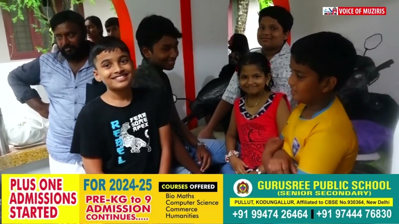 എടവിലങ്ങ് മൂന്നാം വാർഡ് കോൺഗ്രസ്സ് കമ്മറ്റിയുടെ ആഭിമുഖ്യത്തിൽ മഹാത്മാ ഗാന്ധി കുടുംബ സംഗമവും എസ്.എസ്. എൽ. സി , പ്ളസ് ടു എ പ്ലസ് ജേതാക്കളായ വിദ്യാർത്ഥികൾക്ക് ഉപഹാര സമർപ്പണവും നടത്തി.