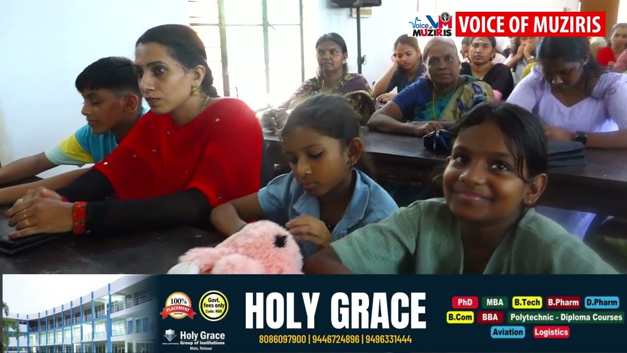 എൽതുരുത്ത്’ സംഗമം റസിഡന്റ്സ് അസോസിയേഷന്റെ 10 ാമത് വാർഷിക പൊതുയോഗം നടന്നു