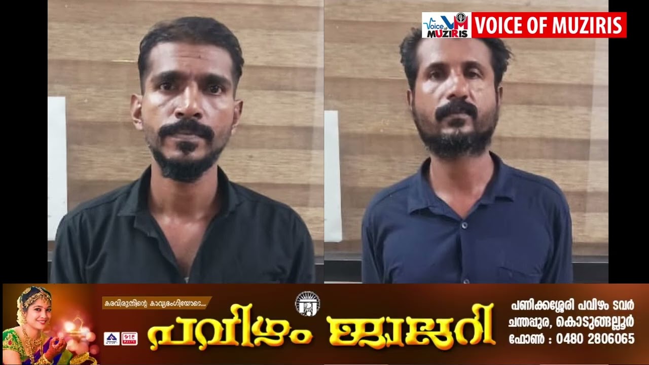 ഓട്ടോ തകർത്ത കേസിൽ സഹോദരന്മാർ അറസ്റ്റിൽ……