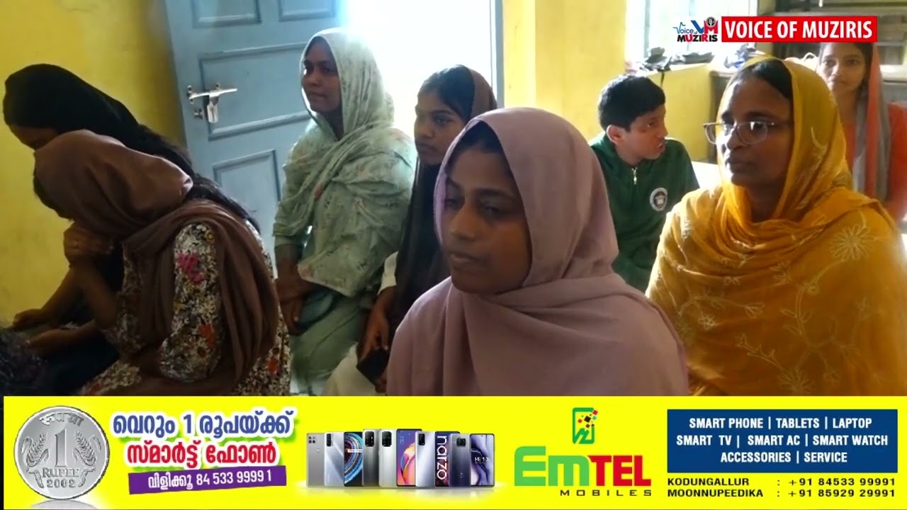 കൊടുങ്ങല്ലൂർ ഗവൺമെന്റ് വൊക്കേഷണൽ ഹയർ സെക്കൻഡറി (ths) സ്കൂളിൽ സ്കിൽ ഡെവലപ്മെന്റ് സെന്റർ പ്രവേശനോത്സവം സംഘടിപ്പിച്ചു.