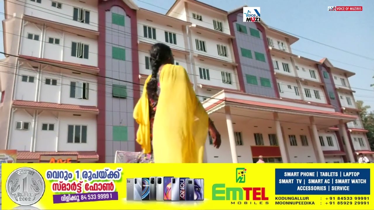കൊടുങ്ങല്ലൂർ താലൂക്ക് ആശുപത്രി – ജില്ല ലീഗൽ സർവിസ് അതോറിട്ടറി റിപ്പോർട്ട്‌ സമർപ്പിക്കണം ഹൈകോടതി