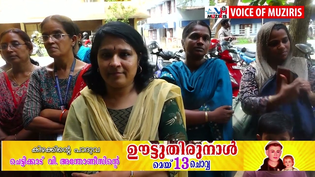 കൊടുങ്ങല്ലൂർ സർക്കാർ ഉദ്യോഗസ്ഥ സഹകരണ സംഘം സ്റ്റുഡൻസ് മാർക്കറ്റ് ആരംഭിച്ചു.