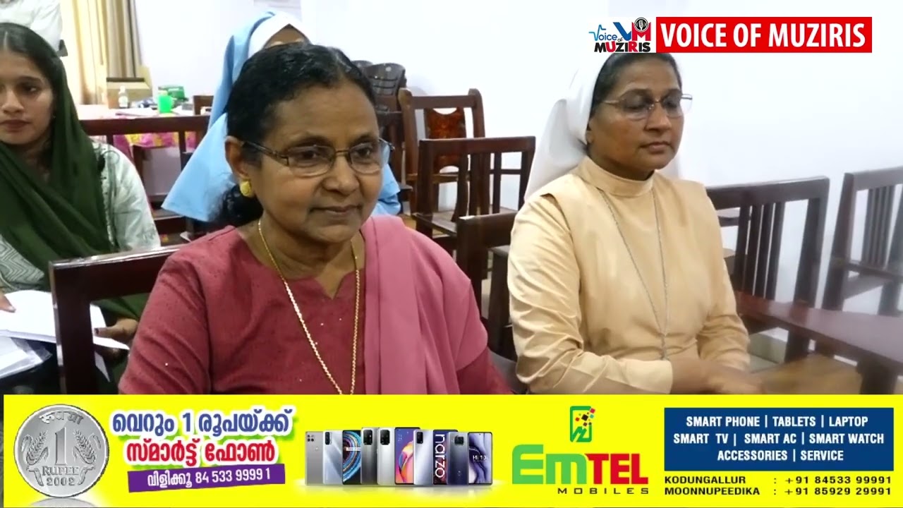 കോട്ടപ്പുറം കിഡ്സ് സൗജന്യ ദന്ത പരിശോധന ക്യാമ്പും ബോധവൽക്കരണ ക്ലാസും സംഘടിപ്പിച്ചു