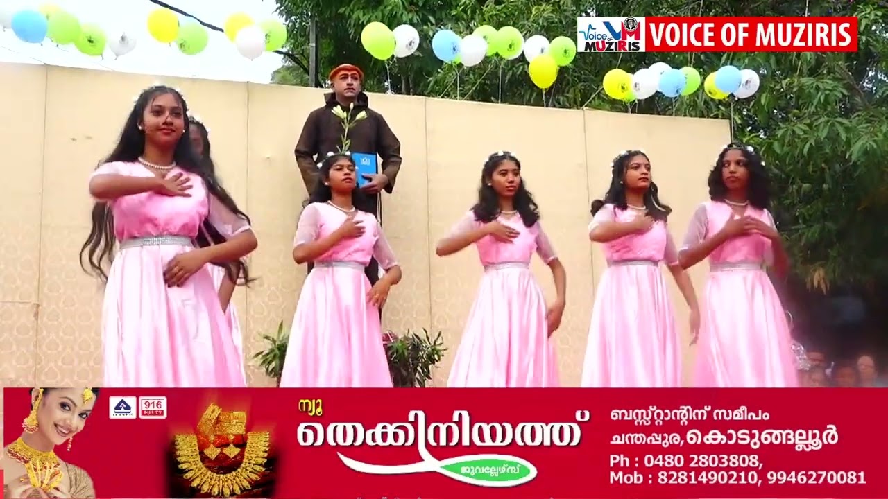 ചെട്ടിക്കാട് വിശുദ്ധ അന്തോണീസിൻ്റെ തീർത്ഥാടന കേന്ദ്രത്തിൽ ചരിത്രപ്രസിദ്ധമായ ഊട്ടു തിരുനാളിന് കൊടികയറി