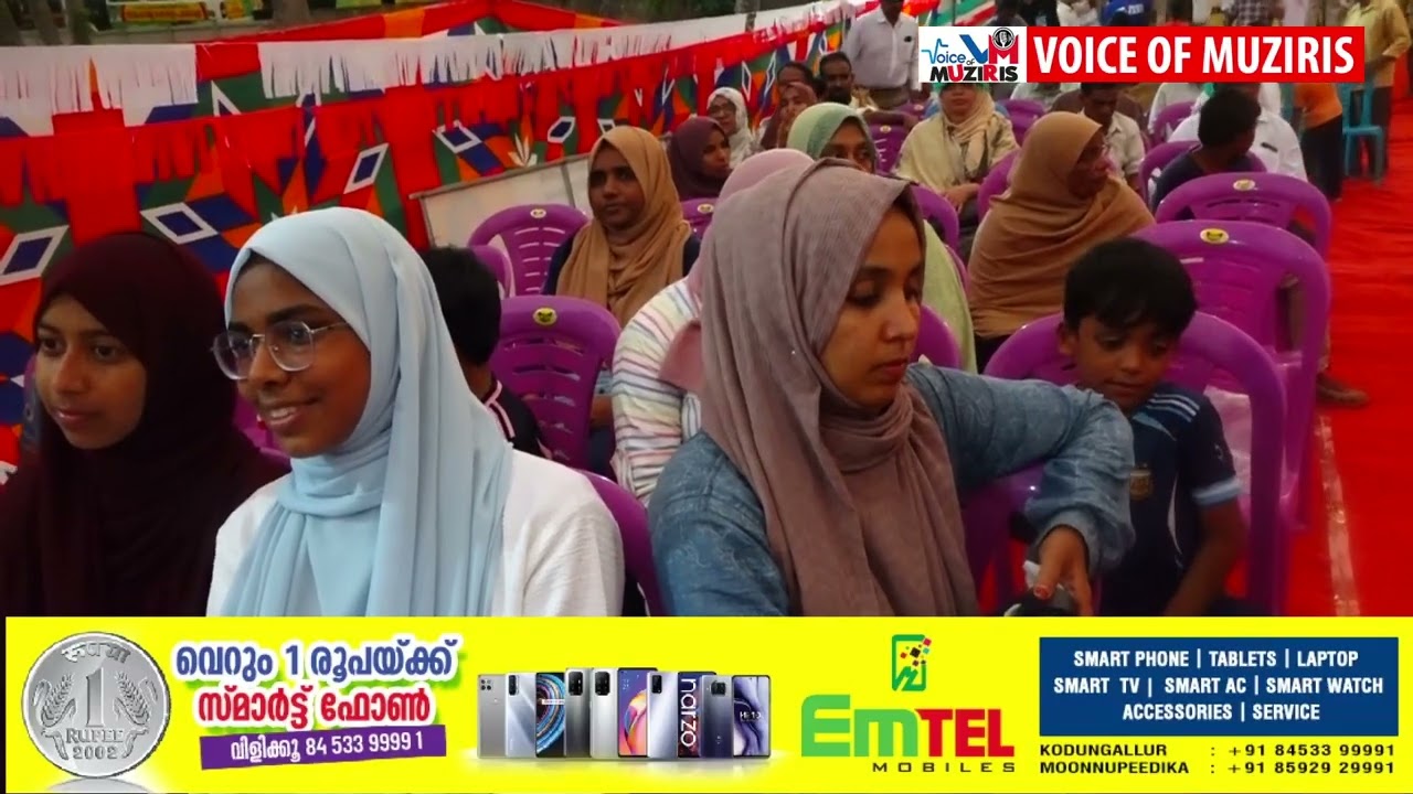“നാടിന്റെ നന്മയ്ക്ക് നമ്മളൊന്നാകണം”എന്ന തലക്കെട്ടിൽ സംസ്ഥാനത്തെ 14 ജില്ലകളിലുമായി സംഘടിപ്പിക്കുന്ന സാഹോദര്യ കേരള പദയാത്രയ്ക്ക് കയ്പമംഗലം മണ്ഡലംത്തിൽ സ്വീകരണം നൽകി