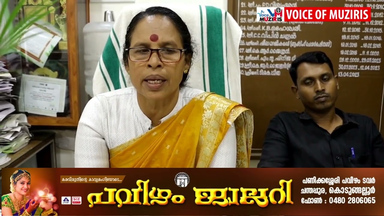 പദ്ധതിവിഹിതം നഷ്ടപ്പെട്ടതിലും കുടിവെള്ളക്ഷാമത്തിലും പ്രതിഷേധിച്ച് ബിജെപി കൗൺസിലർമാർ നഗരസഭാ യോഗത്തിൽ നിന്ന് ഇറങ്ങിപ്പോയി.അതെ സമയം നഗരസഭയിൽ പ്രതിപക്ഷത്തെ ബി.ജെ.പി കൗൺസിലർമാർ വികസന പ്രവർത്തനങ്ങളോട് മുഖം തിരിഞ്ഞു നിൽക്കുകയാണെന്ന് ഭരണപക്ഷം ആരോപിച്ചു