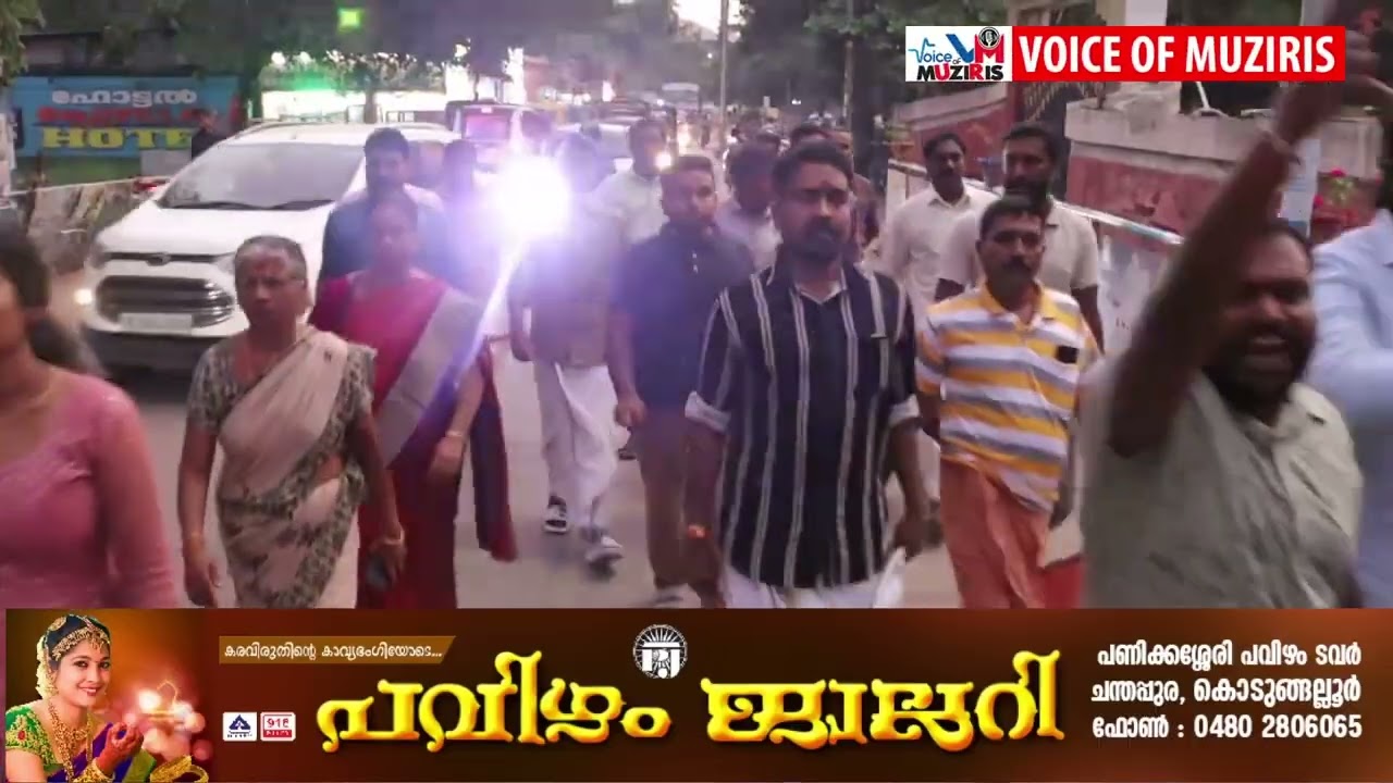 പഹൽഗാമിൽ പൊലിഞ്ഞ ഭാരതീയന്റെ ചോരക്ക് ഓപ്പറേഷന്‍ സിന്ദൂരിലൂടെ മറുപടി നല്‍കിയ പ്രധാനമന്ത്രി നരേന്ദ്രമോദിക്കും ധീര സൈനികർക്കും അഭിവാദ്യമര്‍പ്പിച്ചുകൊണ്ട്‌ ഭാരതീയജനതാപാർട്ടി കൊടുങ്ങല്ലൂര്‍ മണ്ഡലം കമ്മിറ്റി പ്രകടനം നടത്തി.